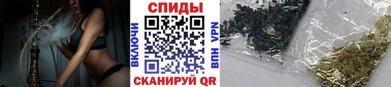 БУТИРАТ 99%  ОМГ ОМГ ТОР  Иннополис 