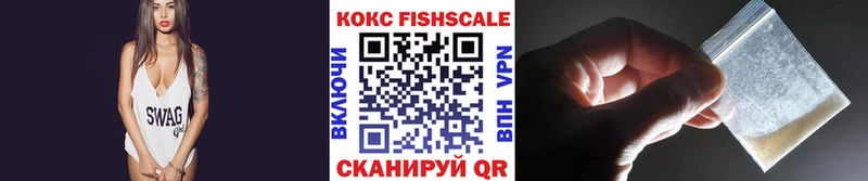 КОКАИН Эквадор  kraken ТОР  Иннополис 