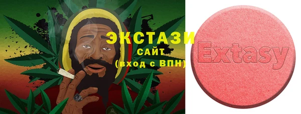 гидропоника Верхний Тагил