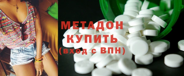 прущая мука Володарск