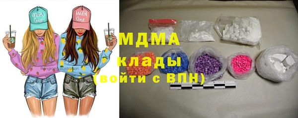прущая мука Володарск