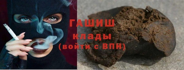 гидропоника Верхний Тагил