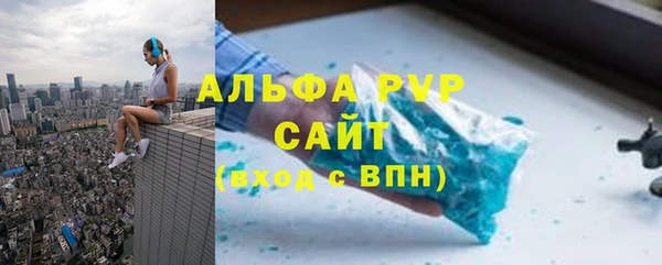 кокаин Верхнеуральск