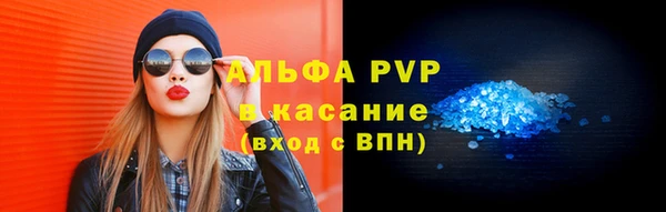 кокаин Верхнеуральск