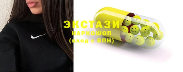 гидропоника Верхний Тагил