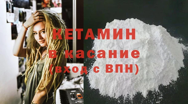 гидропоника Верхний Тагил