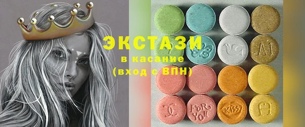 героин Верея