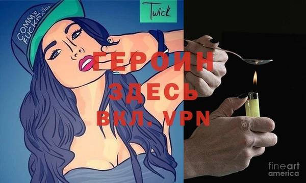 прущая мука Володарск