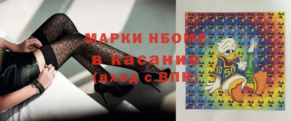 героин Верея