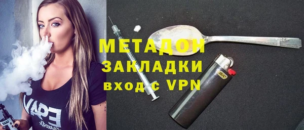 гидропоника Верхний Тагил