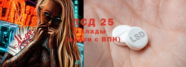 spice Бугульма