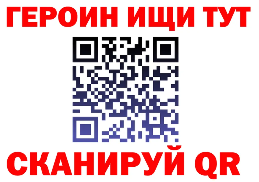 A PVP СК ССЫЛКА это блэк спрут Иннополис