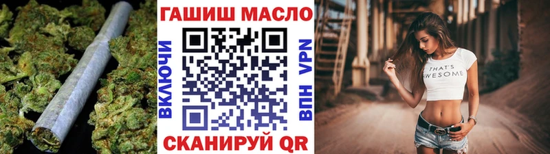 Дистиллят ТГК Wax  Иннополис 